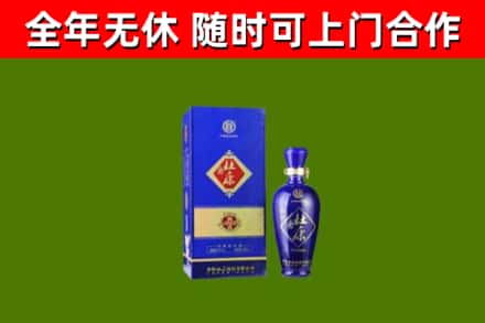 乌苏烟酒回收杜康.jpg